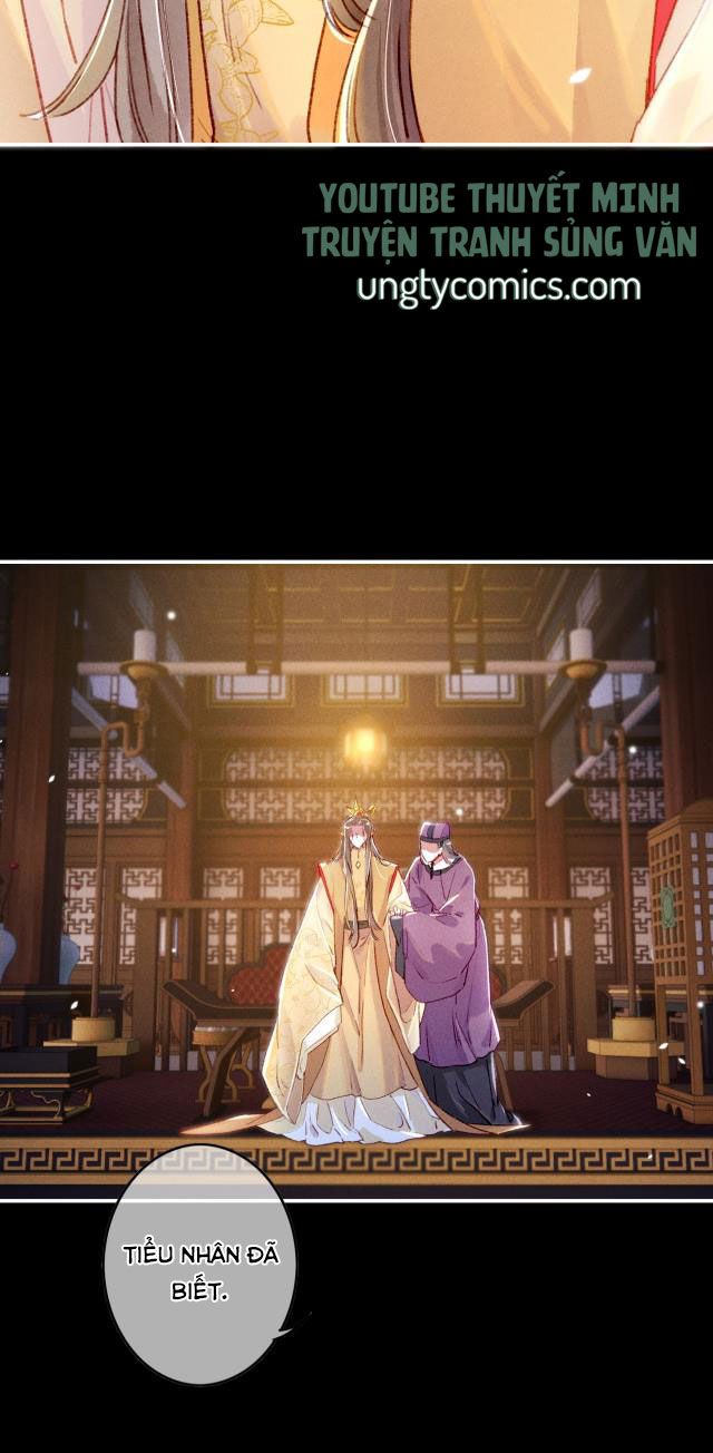 Ta Dựa Vào Mỹ Nhan Ổn Định Thiên Hạ: Chapter 6
