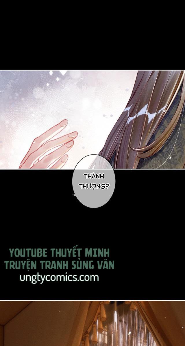 Ta Dựa Vào Mỹ Nhan Ổn Định Thiên Hạ: Chapter 6