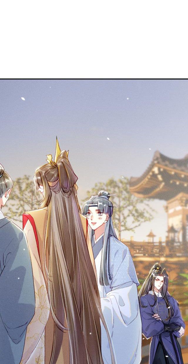 Ta Dựa Vào Mỹ Nhan Ổn Định Thiên Hạ: Chapter 6
