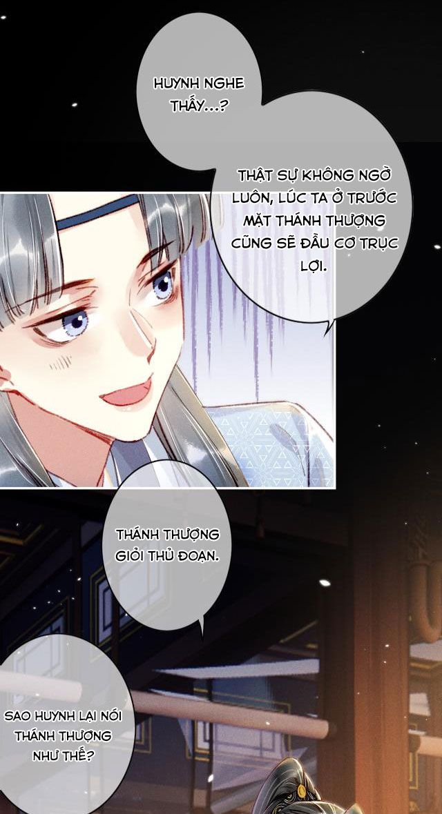 Ta Dựa Vào Mỹ Nhan Ổn Định Thiên Hạ: Chapter 6