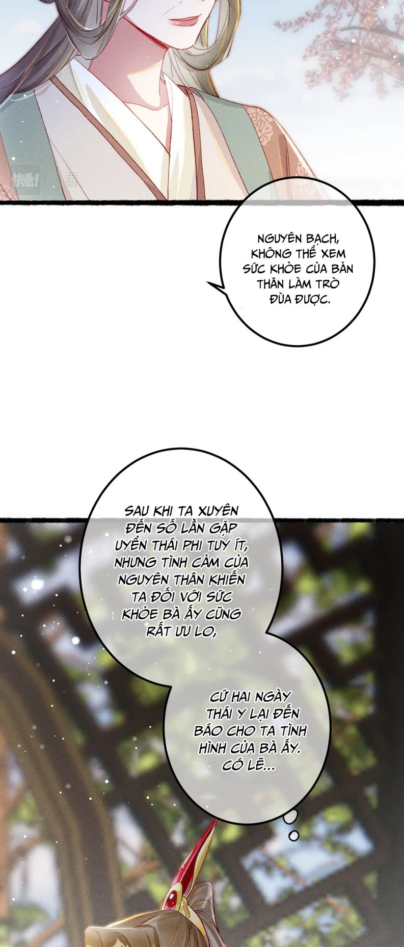 Ta Dựa Vào Mỹ Nhan Ổn Định Thiên Hạ: Chapter 64