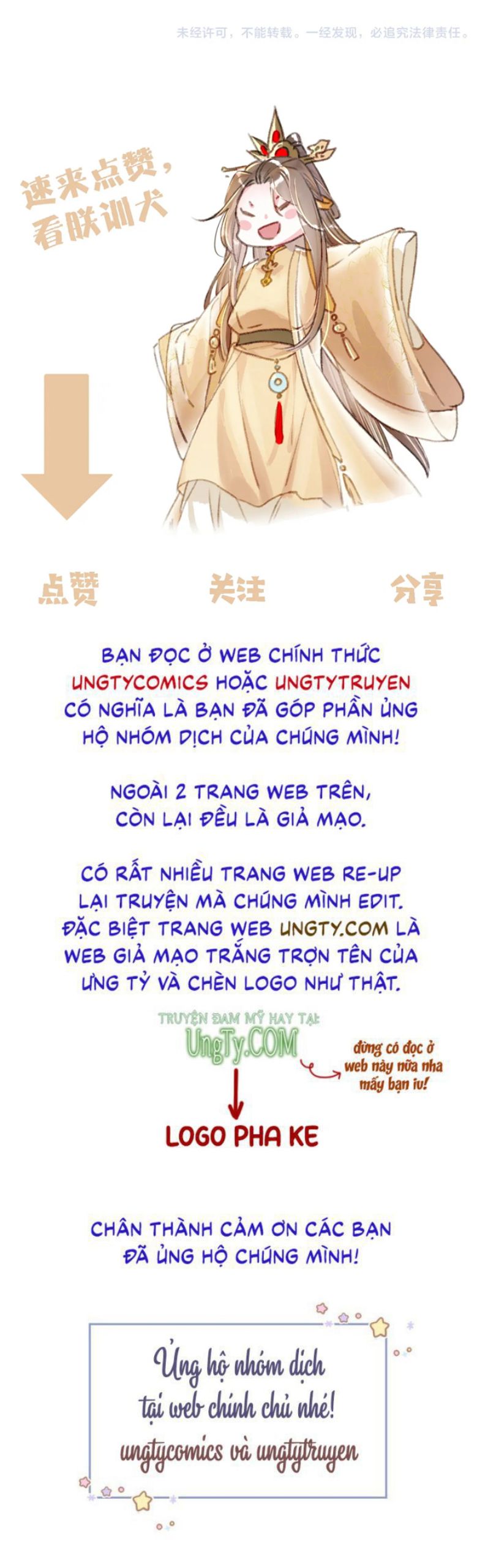 Ta Dựa Vào Mỹ Nhan Ổn Định Thiên Hạ: Chapter 64