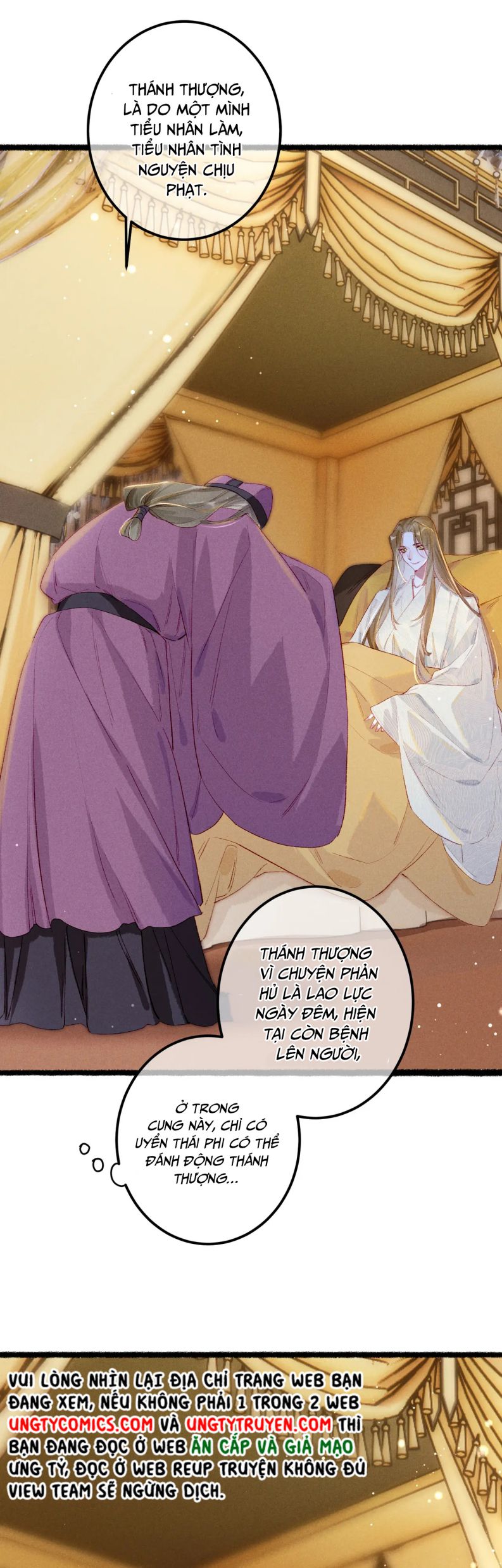 Ta Dựa Vào Mỹ Nhan Ổn Định Thiên Hạ: Chapter 64