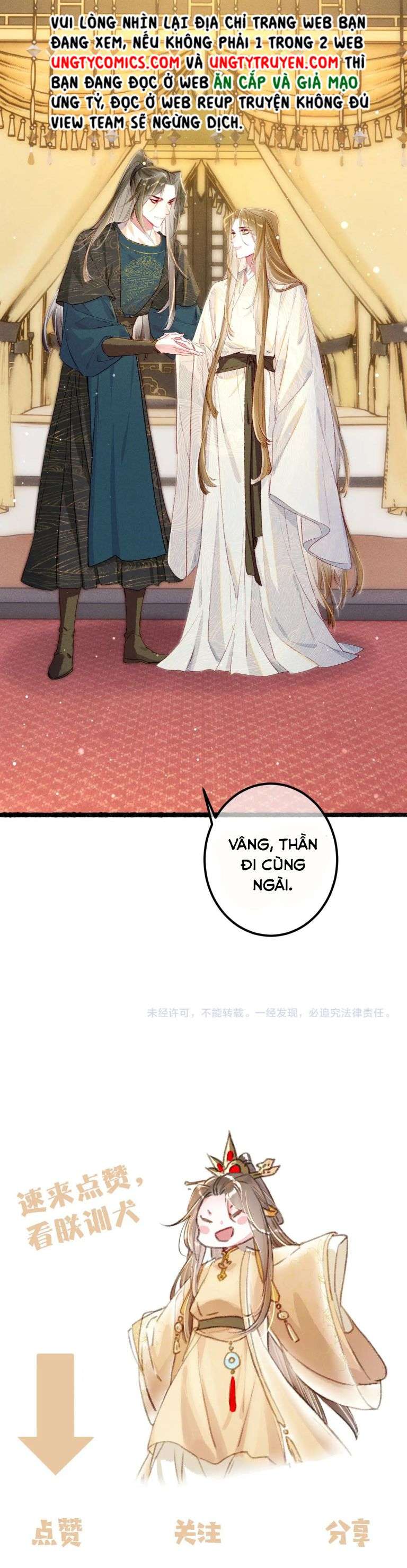 Ta Dựa Vào Mỹ Nhan Ổn Định Thiên Hạ: Chapter 66