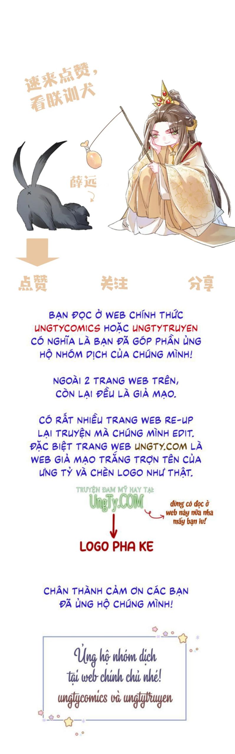 Ta Dựa Vào Mỹ Nhan Ổn Định Thiên Hạ: Chapter 67