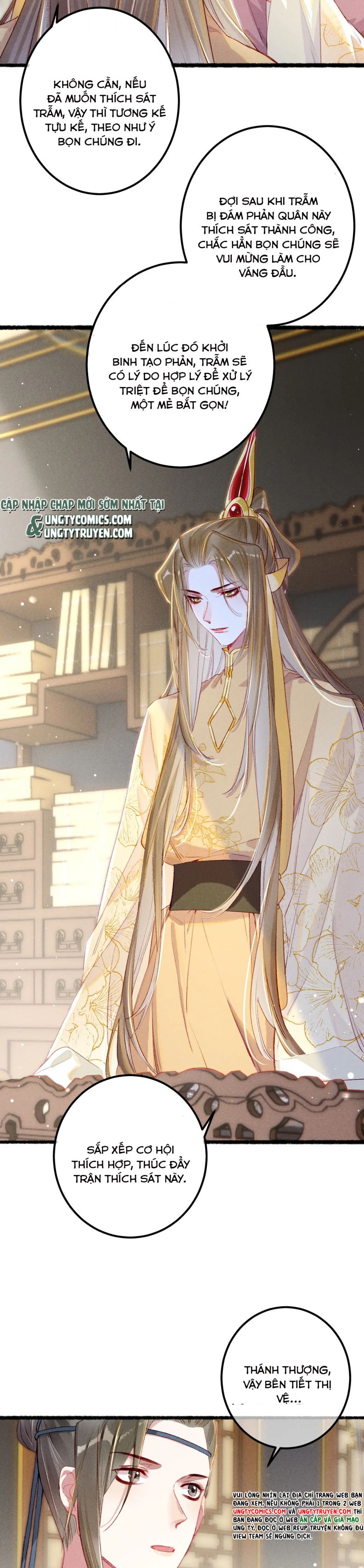 Ta Dựa Vào Mỹ Nhan Ổn Định Thiên Hạ: Chapter 68