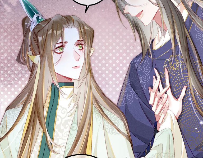 Ta Dựa Vào Mỹ Nhan Ổn Định Thiên Hạ: Chapter 69