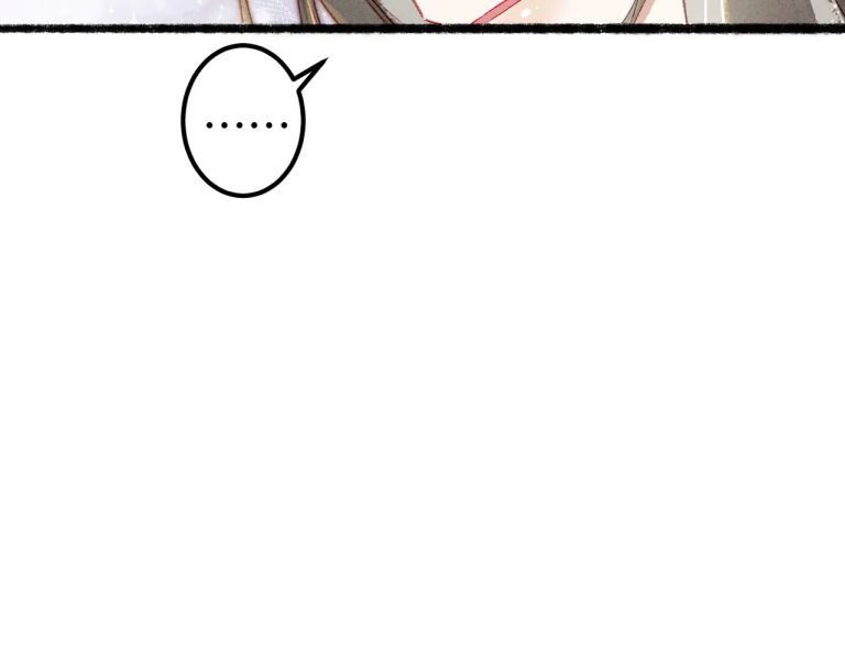 Ta Dựa Vào Mỹ Nhan Ổn Định Thiên Hạ: Chapter 69