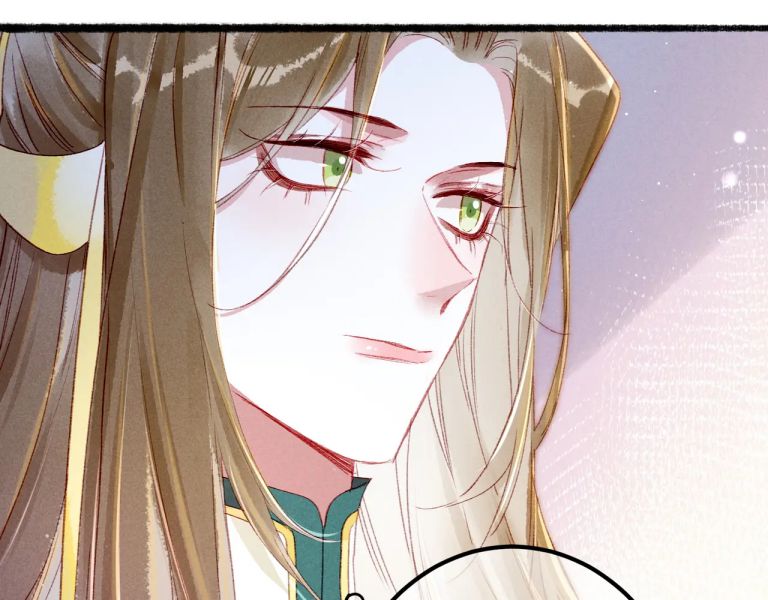 Ta Dựa Vào Mỹ Nhan Ổn Định Thiên Hạ: Chapter 69