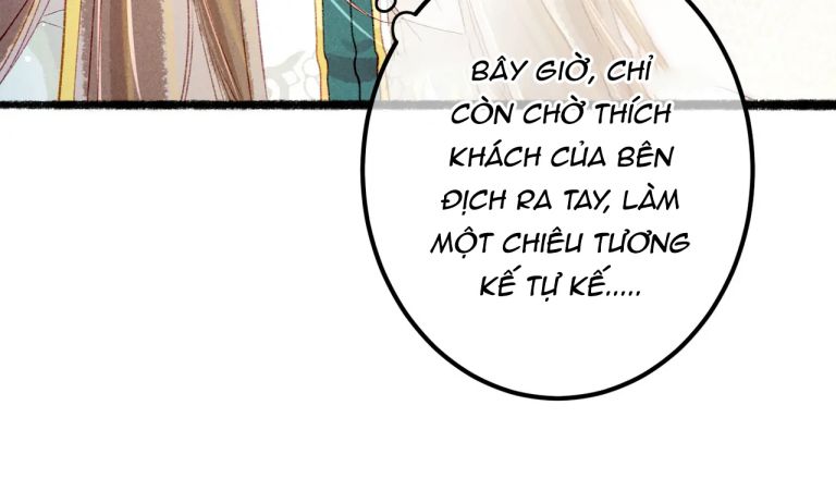 Ta Dựa Vào Mỹ Nhan Ổn Định Thiên Hạ: Chapter 69