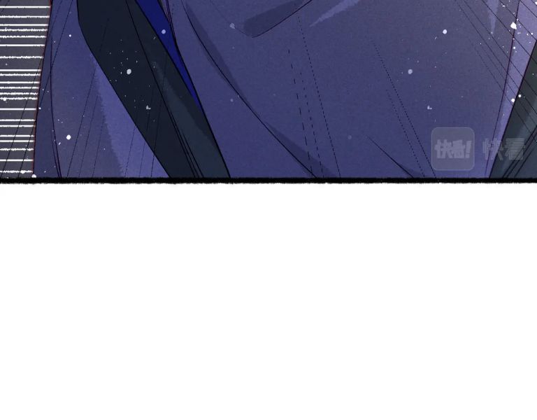 Ta Dựa Vào Mỹ Nhan Ổn Định Thiên Hạ: Chapter 69