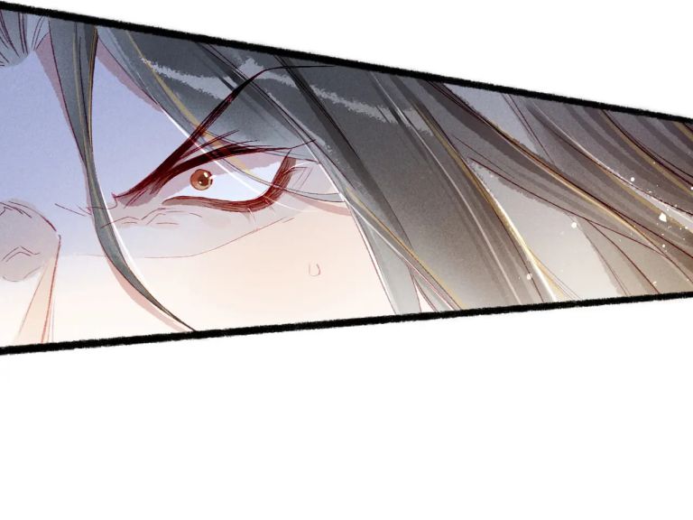 Ta Dựa Vào Mỹ Nhan Ổn Định Thiên Hạ: Chapter 69