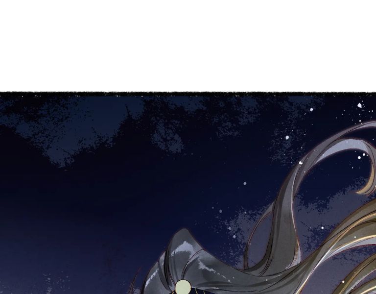 Ta Dựa Vào Mỹ Nhan Ổn Định Thiên Hạ: Chapter 69