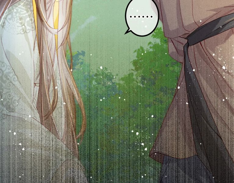 Ta Dựa Vào Mỹ Nhan Ổn Định Thiên Hạ: Chapter 69
