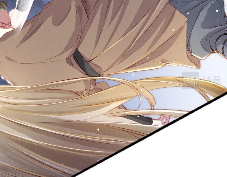 Ta Dựa Vào Mỹ Nhan Ổn Định Thiên Hạ: Chapter 69