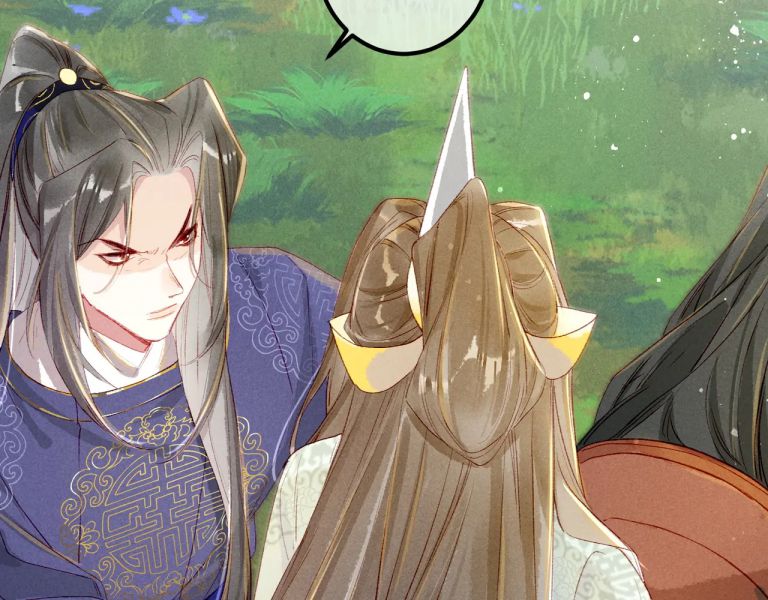 Ta Dựa Vào Mỹ Nhan Ổn Định Thiên Hạ: Chapter 69