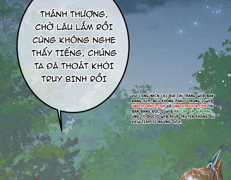 Ta Dựa Vào Mỹ Nhan Ổn Định Thiên Hạ: Chapter 69
