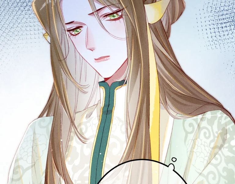Ta Dựa Vào Mỹ Nhan Ổn Định Thiên Hạ: Chapter 69