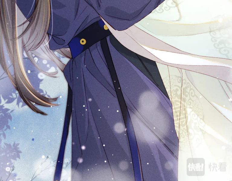 Ta Dựa Vào Mỹ Nhan Ổn Định Thiên Hạ: Chapter 69