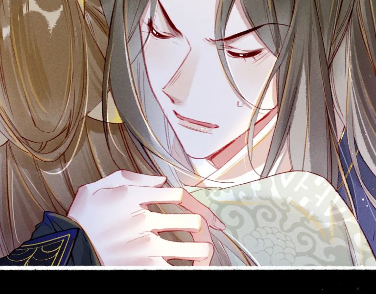 Ta Dựa Vào Mỹ Nhan Ổn Định Thiên Hạ: Chapter 69