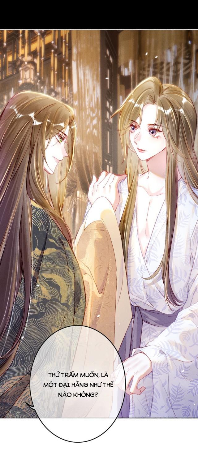 Ta Dựa Vào Mỹ Nhan Ổn Định Thiên Hạ: Chapter 7