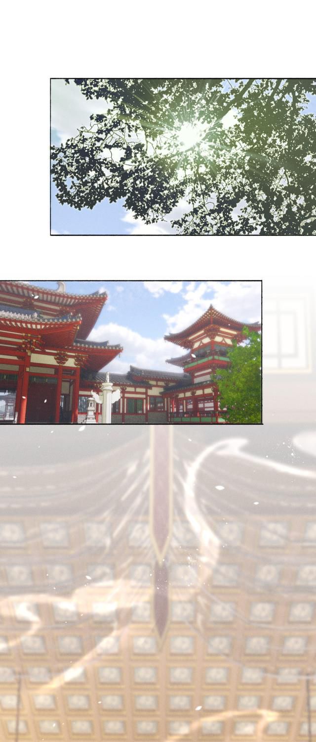 Ta Dựa Vào Mỹ Nhan Ổn Định Thiên Hạ: Chapter 7