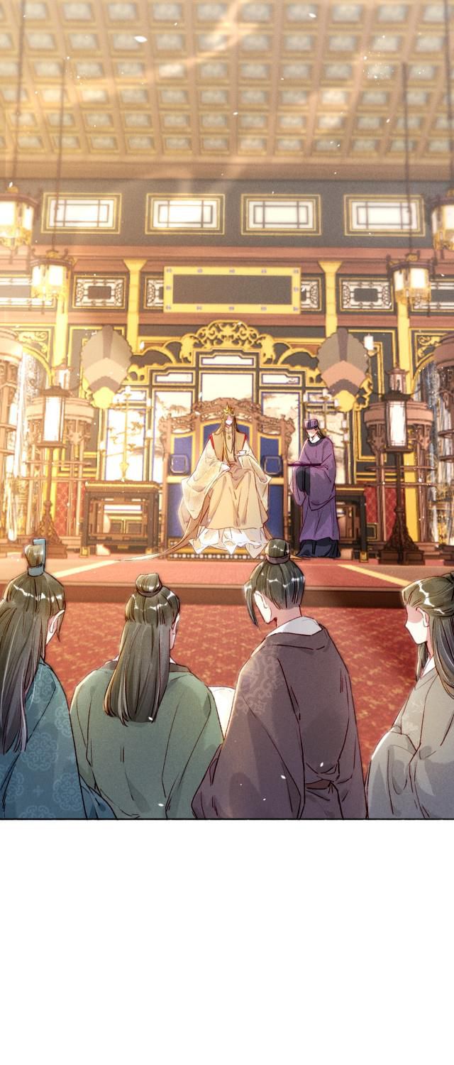 Ta Dựa Vào Mỹ Nhan Ổn Định Thiên Hạ: Chapter 7