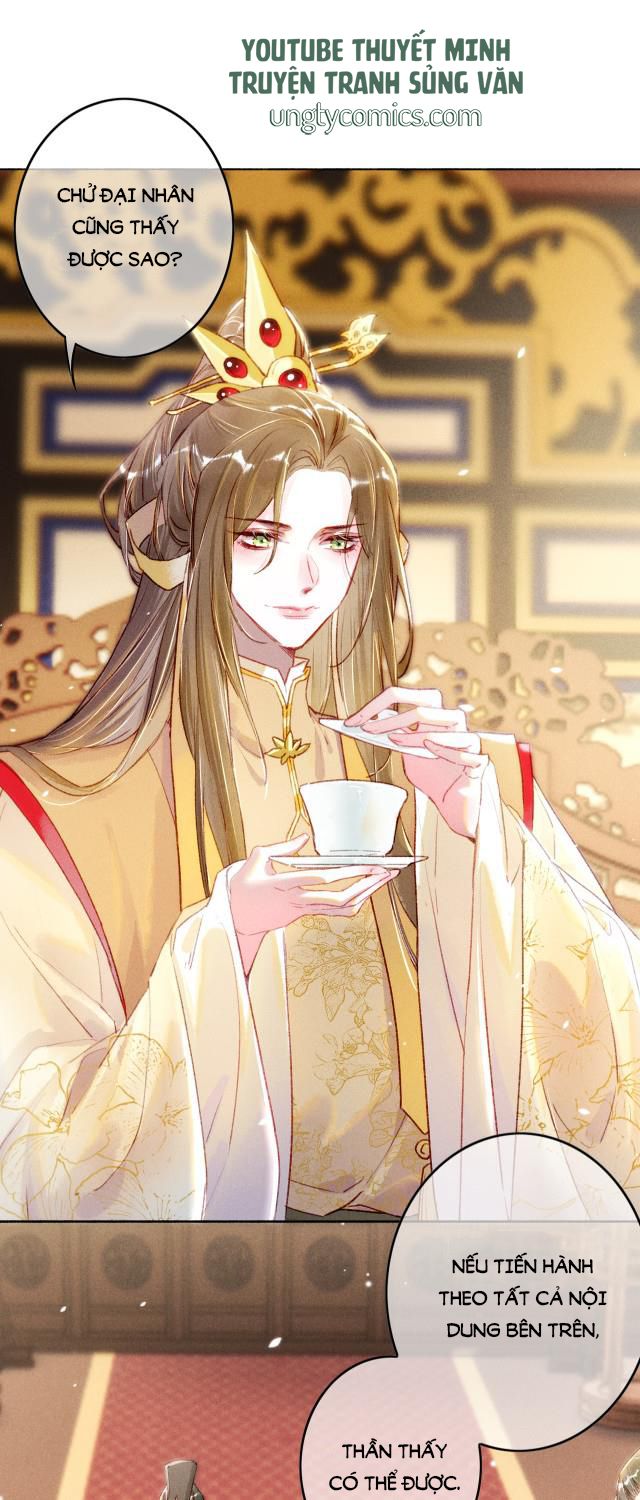 Ta Dựa Vào Mỹ Nhan Ổn Định Thiên Hạ: Chapter 7