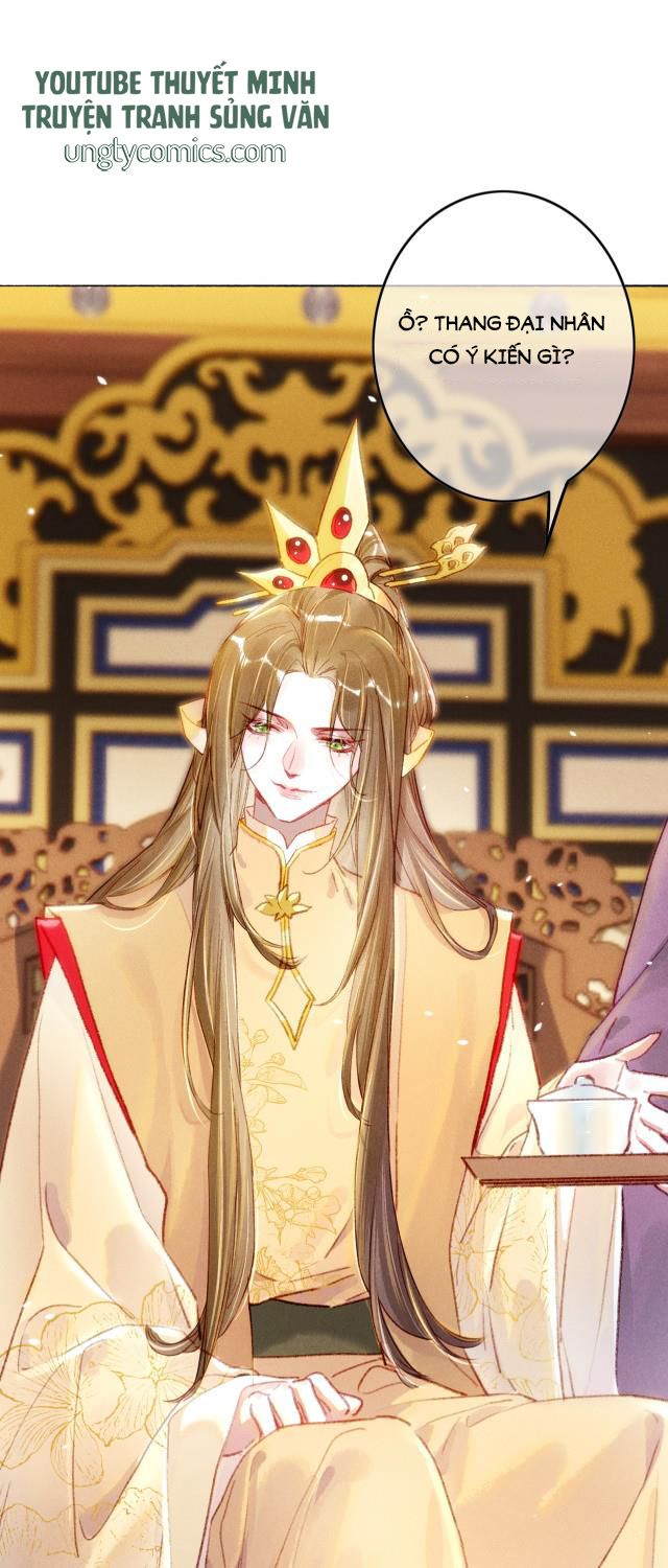 Ta Dựa Vào Mỹ Nhan Ổn Định Thiên Hạ: Chapter 7