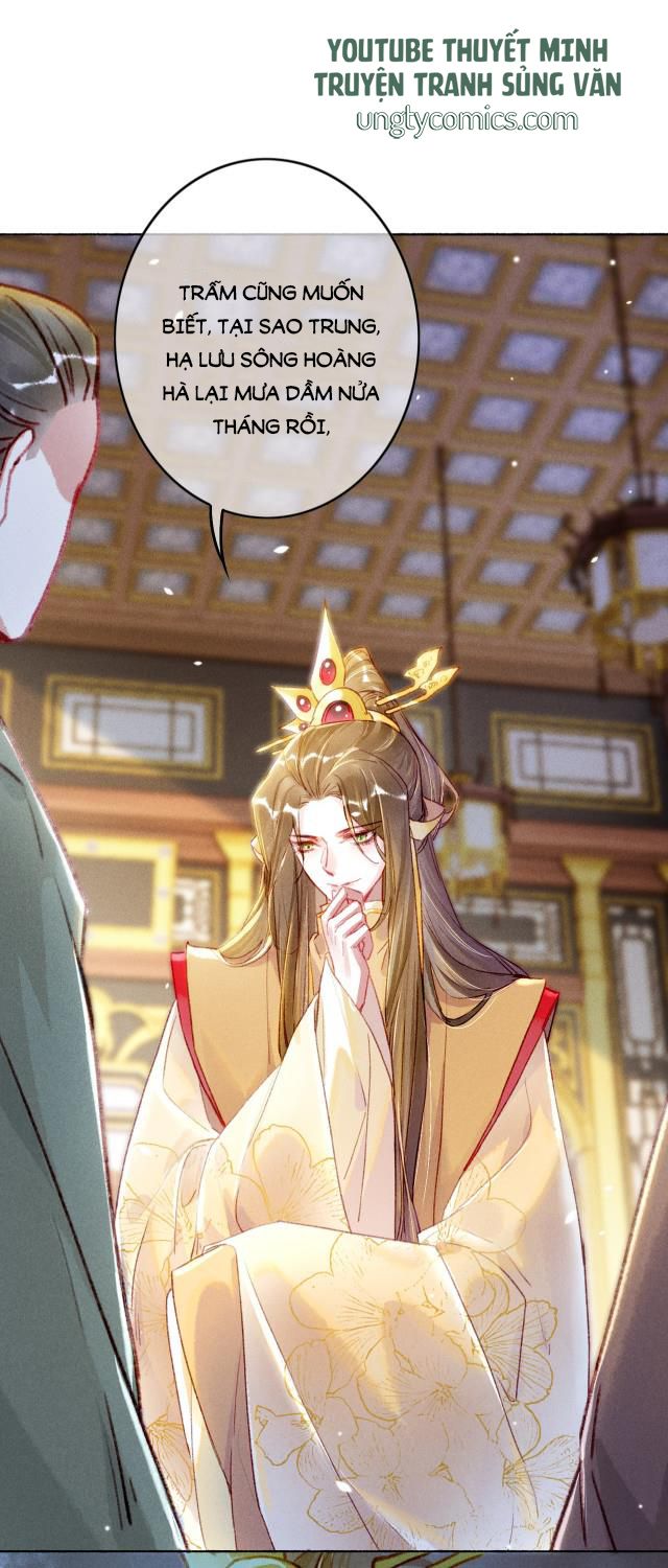 Ta Dựa Vào Mỹ Nhan Ổn Định Thiên Hạ: Chapter 7
