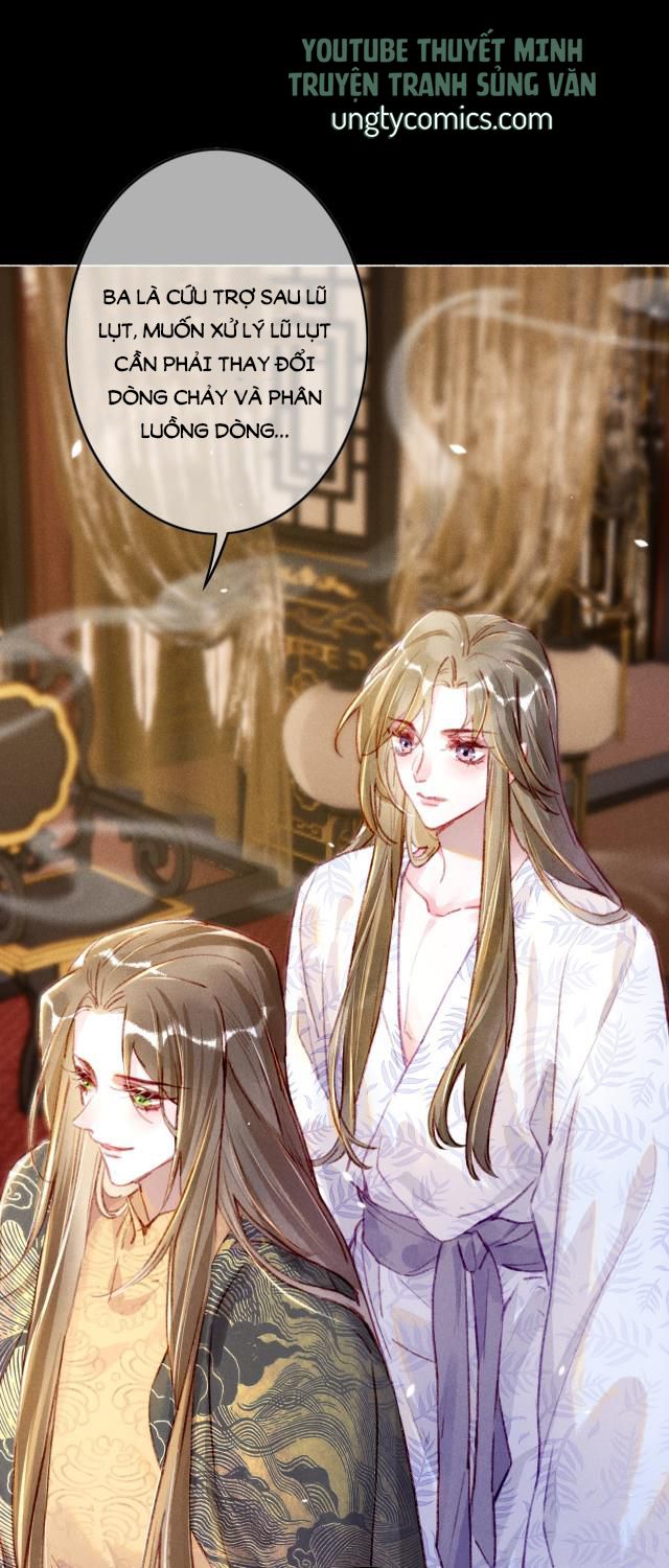 Ta Dựa Vào Mỹ Nhan Ổn Định Thiên Hạ: Chapter 7