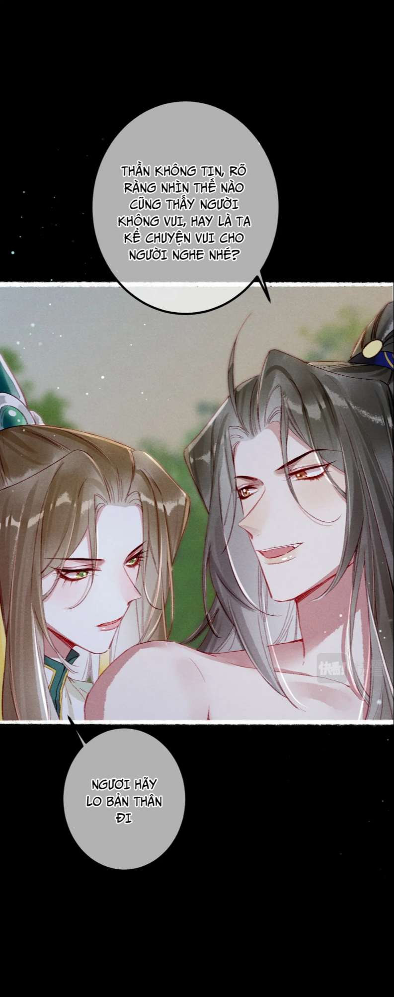 Ta Dựa Vào Mỹ Nhan Ổn Định Thiên Hạ: Chapter 70