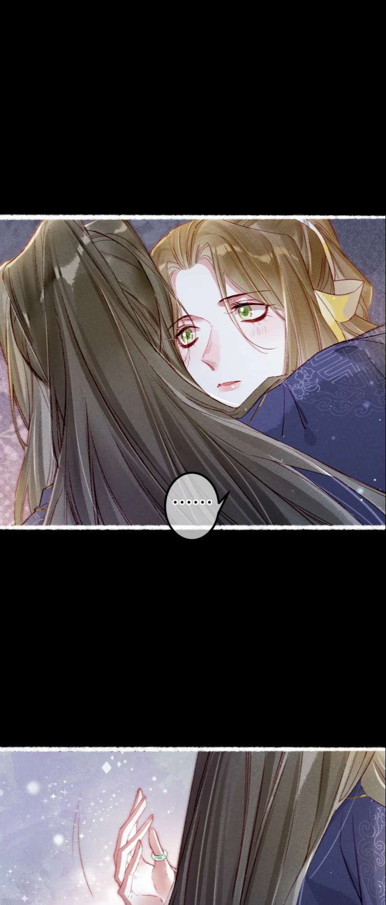 Ta Dựa Vào Mỹ Nhan Ổn Định Thiên Hạ: Chapter 70