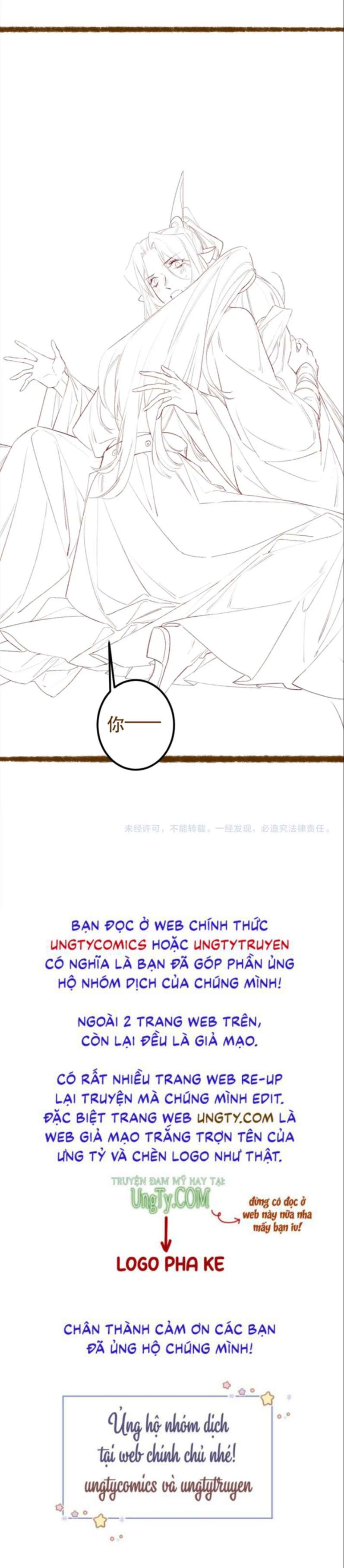 Ta Dựa Vào Mỹ Nhan Ổn Định Thiên Hạ: Chapter 70