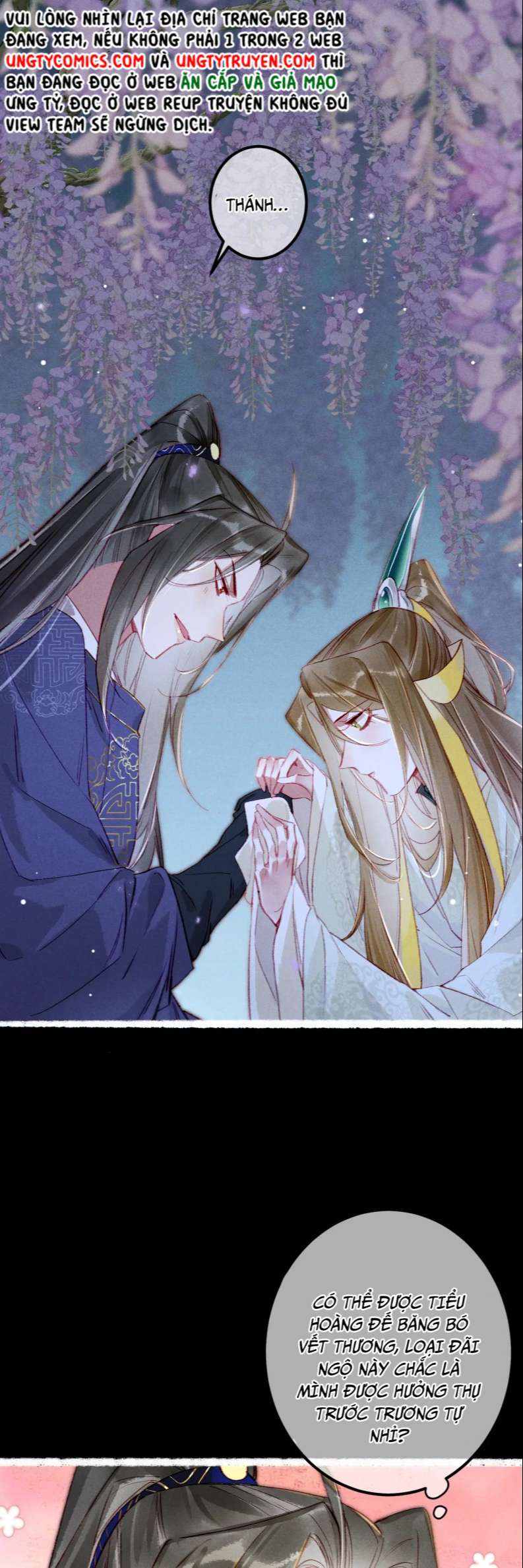 Ta Dựa Vào Mỹ Nhan Ổn Định Thiên Hạ: Chapter 71