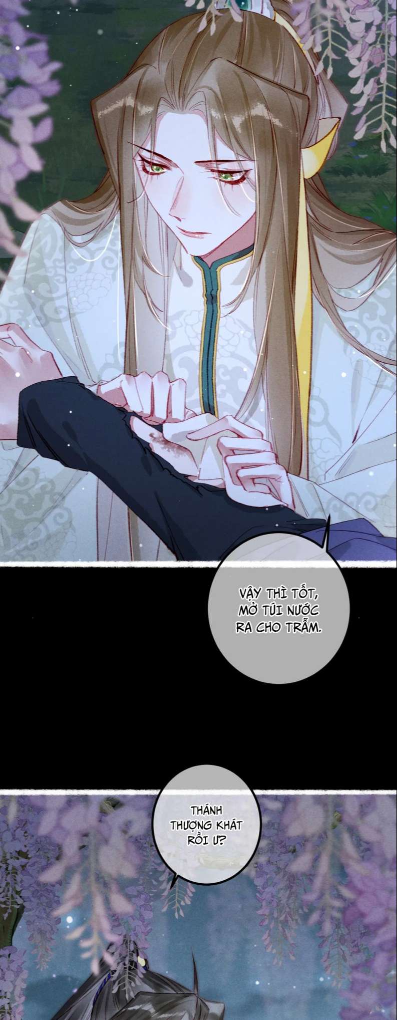 Ta Dựa Vào Mỹ Nhan Ổn Định Thiên Hạ: Chapter 71