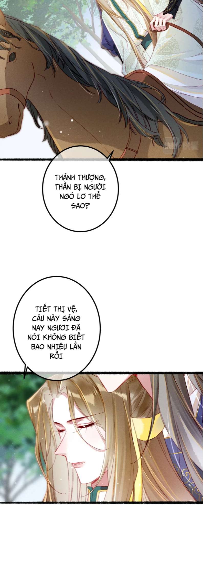 Ta Dựa Vào Mỹ Nhan Ổn Định Thiên Hạ: Chapter 72