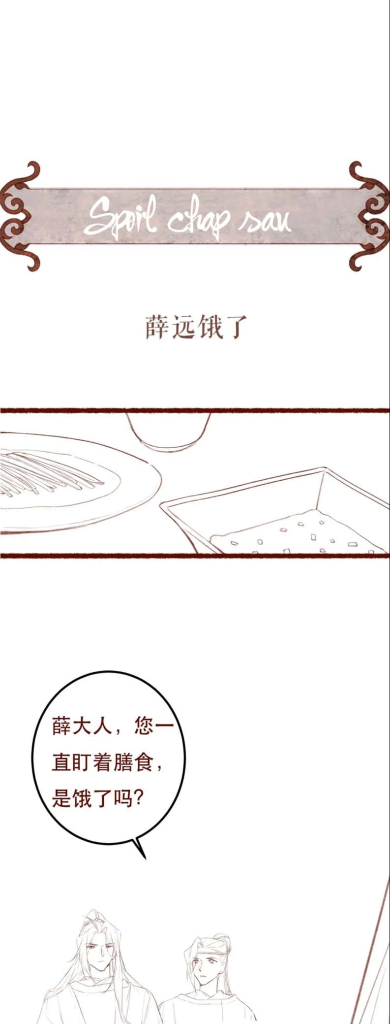 Ta Dựa Vào Mỹ Nhan Ổn Định Thiên Hạ: Chapter 72