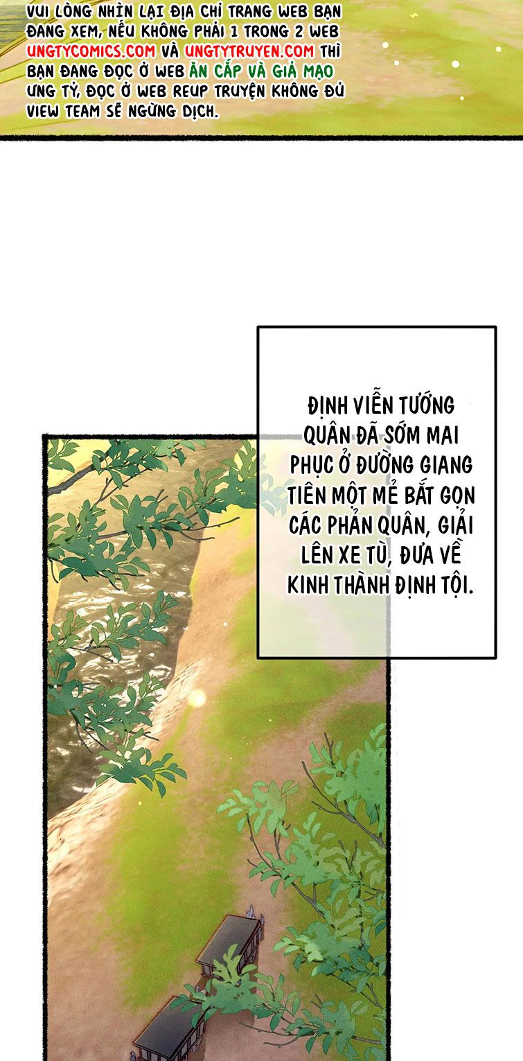 Ta Dựa Vào Mỹ Nhan Ổn Định Thiên Hạ: Chapter 73