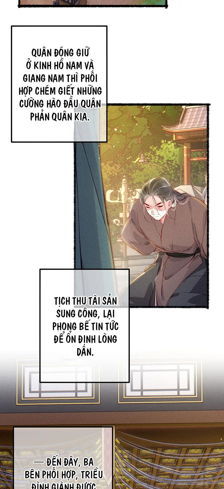 Ta Dựa Vào Mỹ Nhan Ổn Định Thiên Hạ: Chapter 73