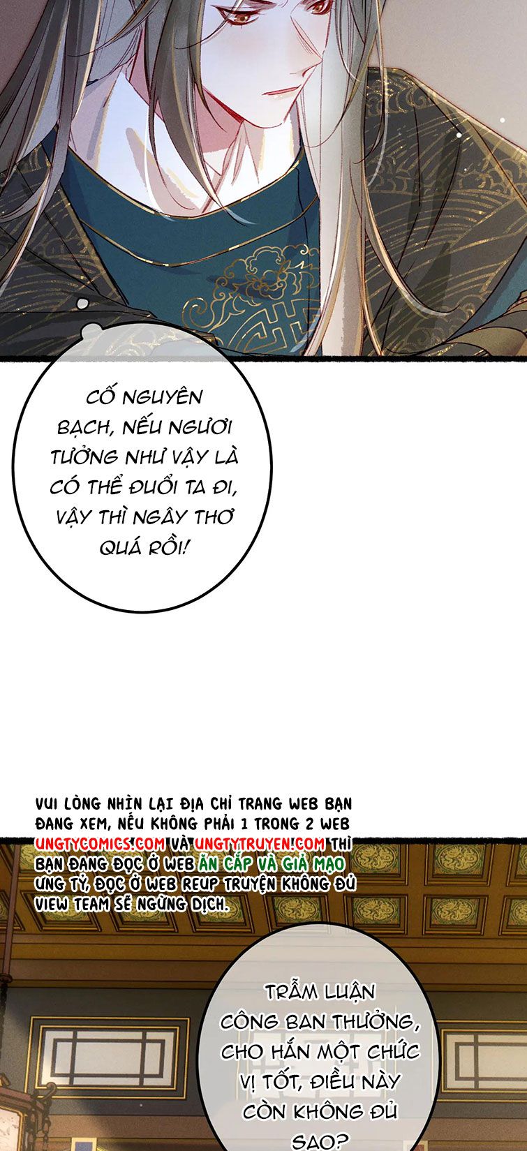 Ta Dựa Vào Mỹ Nhan Ổn Định Thiên Hạ: Chapter 73