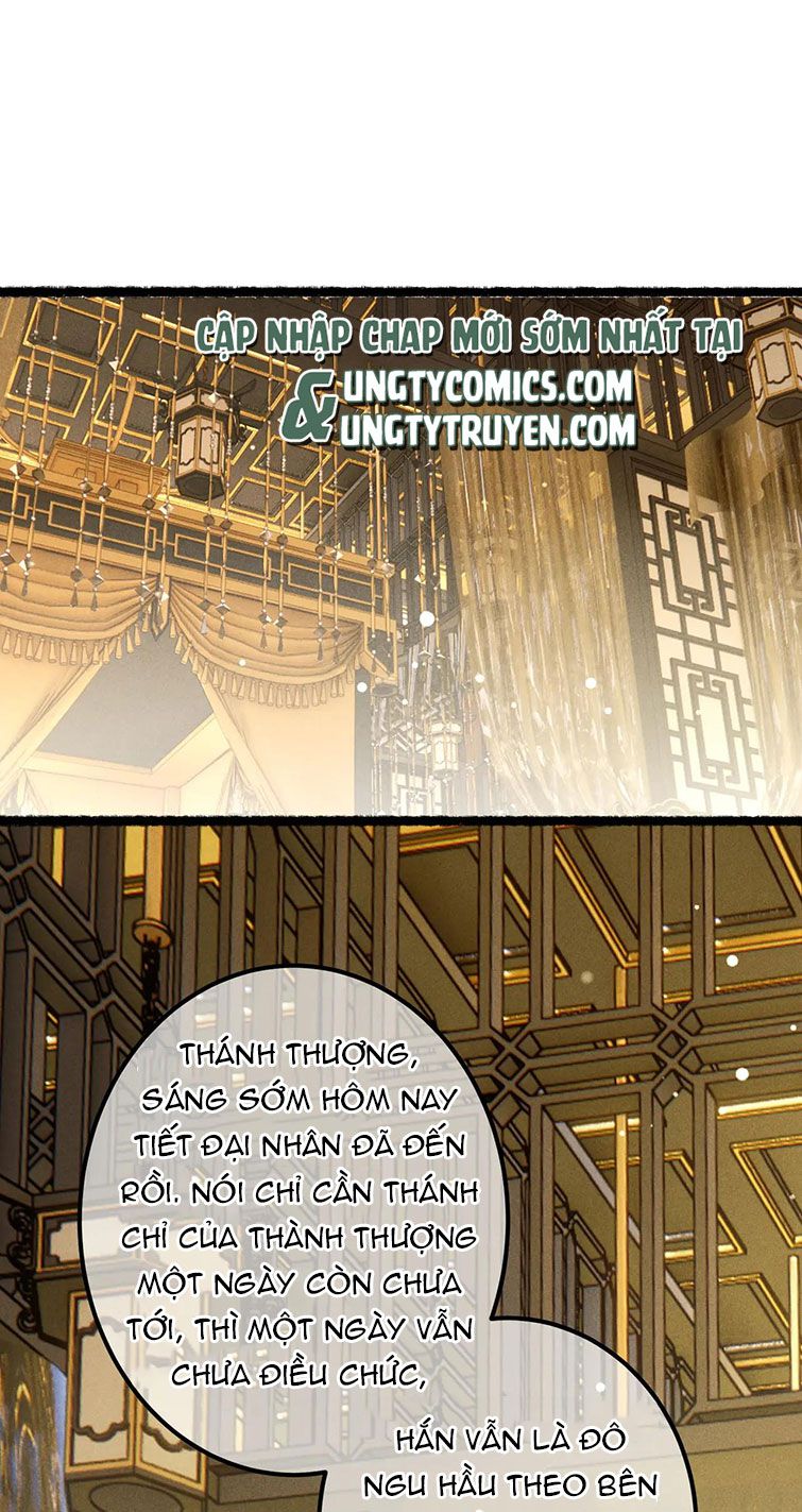 Ta Dựa Vào Mỹ Nhan Ổn Định Thiên Hạ: Chapter 73