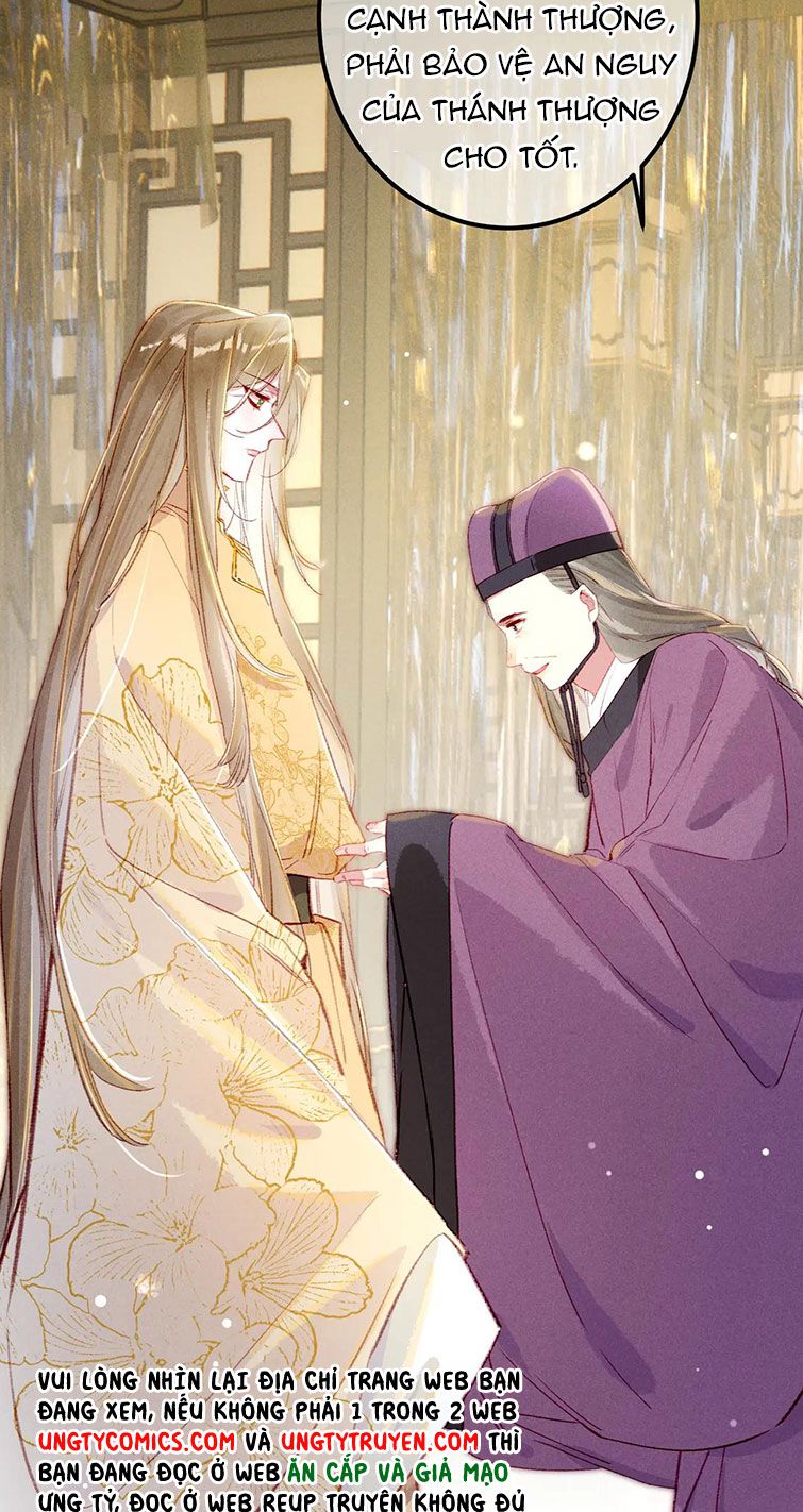 Ta Dựa Vào Mỹ Nhan Ổn Định Thiên Hạ: Chapter 73