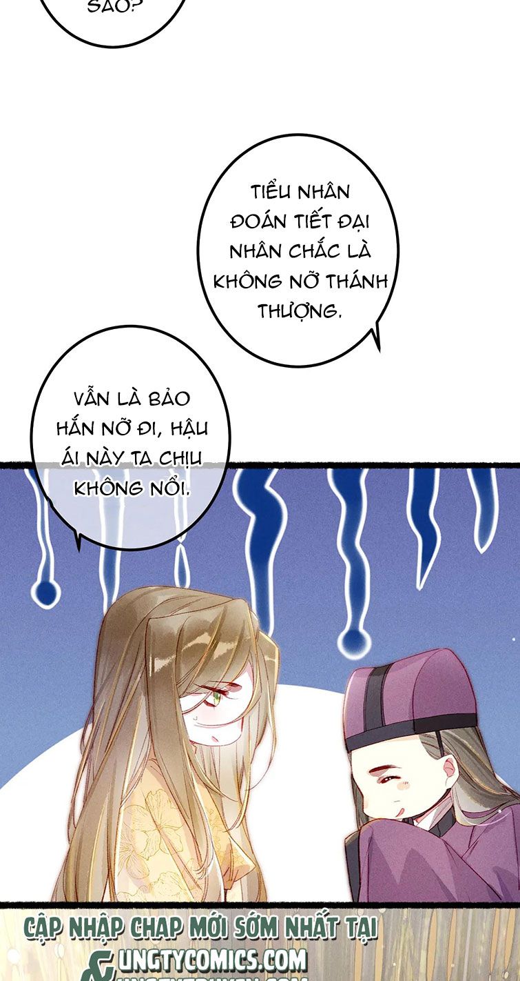 Ta Dựa Vào Mỹ Nhan Ổn Định Thiên Hạ: Chapter 73