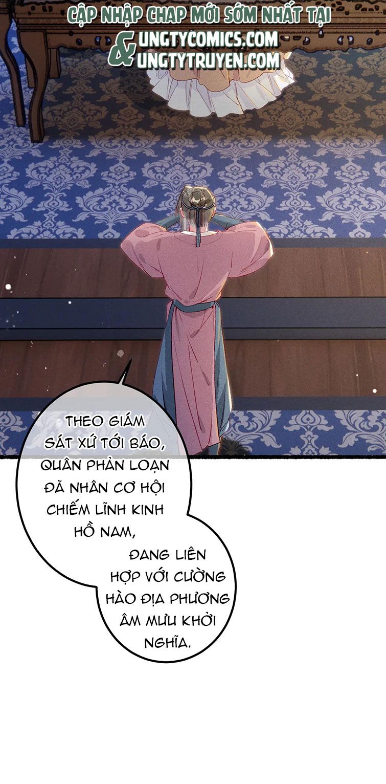 Ta Dựa Vào Mỹ Nhan Ổn Định Thiên Hạ: Chapter 73