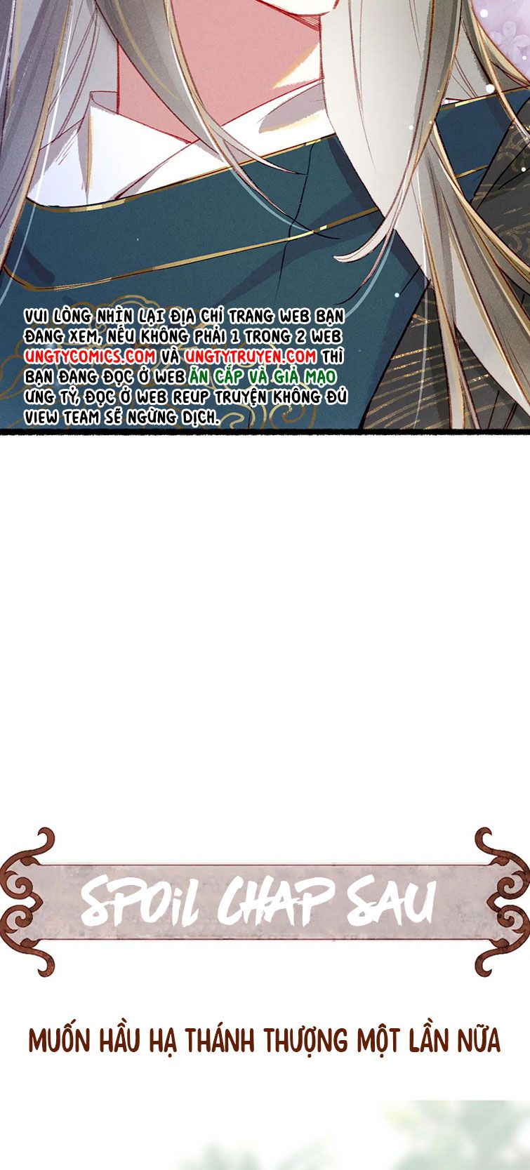 Ta Dựa Vào Mỹ Nhan Ổn Định Thiên Hạ: Chapter 73