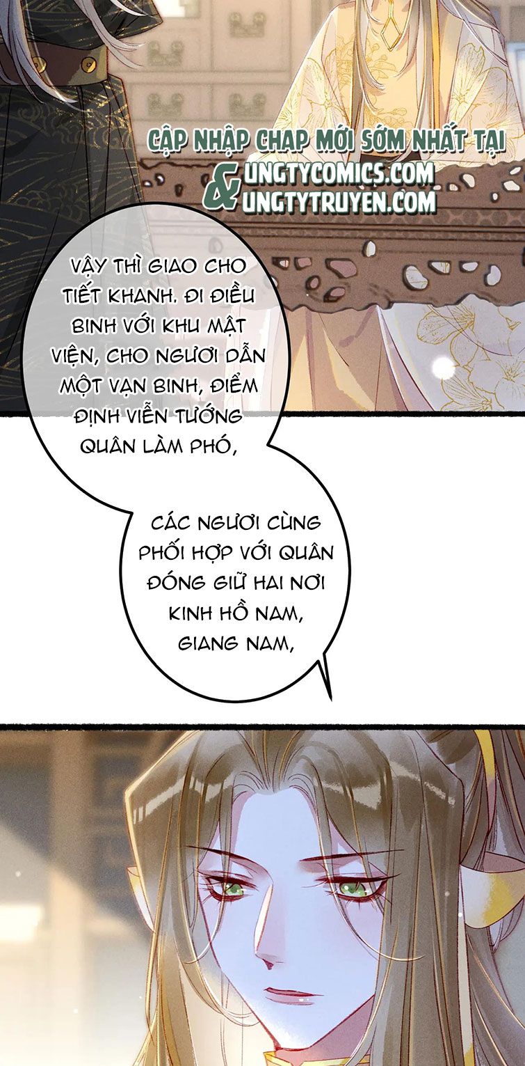 Ta Dựa Vào Mỹ Nhan Ổn Định Thiên Hạ: Chapter 73