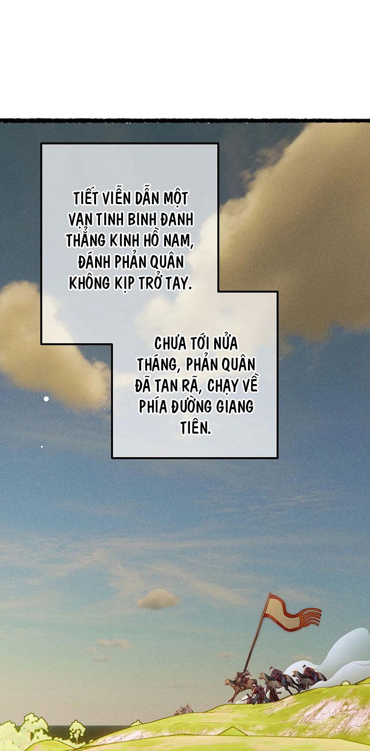 Ta Dựa Vào Mỹ Nhan Ổn Định Thiên Hạ: Chapter 73