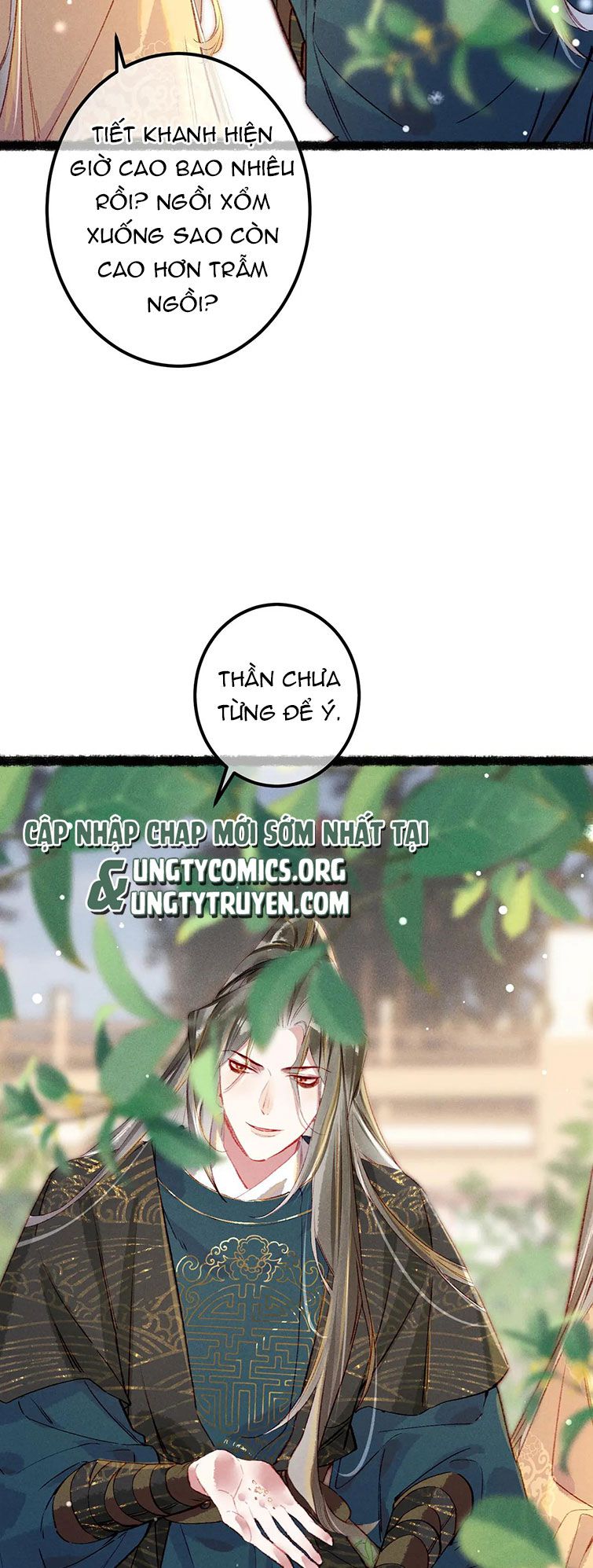 Ta Dựa Vào Mỹ Nhan Ổn Định Thiên Hạ: Chapter 74