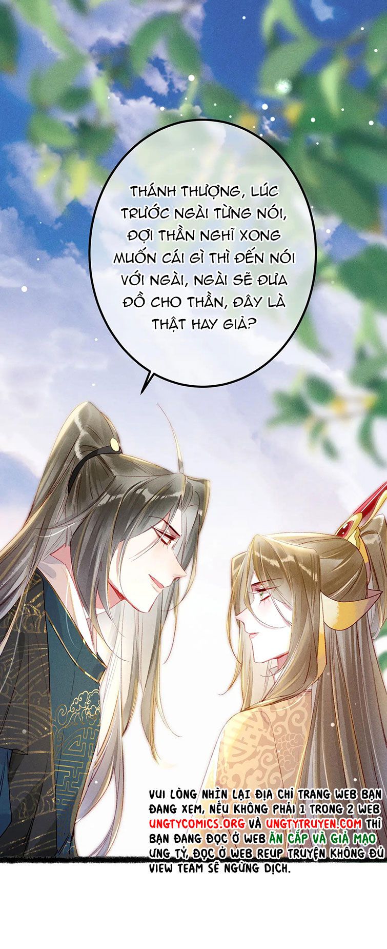 Ta Dựa Vào Mỹ Nhan Ổn Định Thiên Hạ: Chapter 74